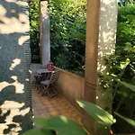شقة Garden *
